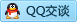 QQ在线咨询1257659964